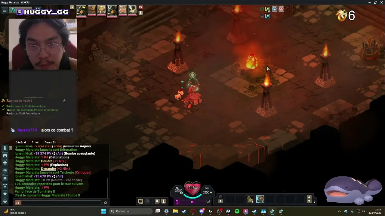 Dofus Pourpre visible dans la salle après l’épreuve