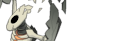 Ar'Nan, Augure du néant